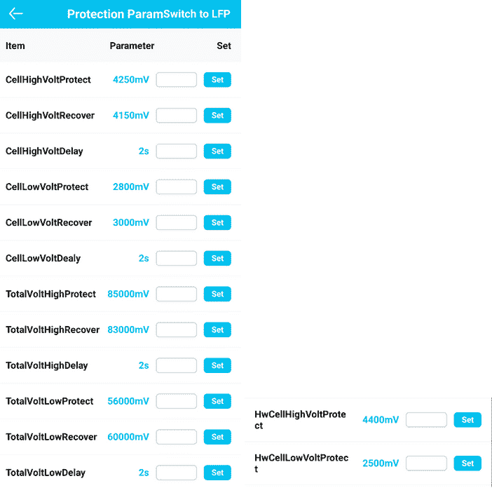 app page 3