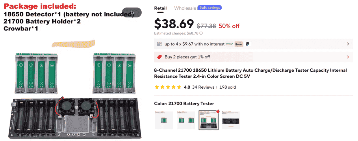 aliexpress page